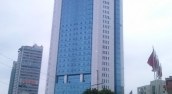 Tòa nhà Handico Tower