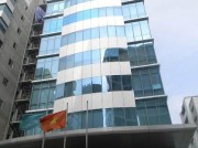 Tòa nhà Đại Phát Tòa nhà Đại Phát