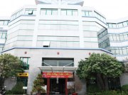 Tòa nhà 2T Corporation Tòa nhà 2T Corporation
