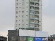 Tòa nhà C7 Thanh Xuân Tòa nhà C7 Thanh Xuân