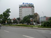 Viglacera – Exim Building Viglacera – Exim Building