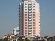 Thành Công Tower Thành Công Tower