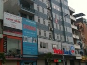 Tòa nhà 91 Nguyễn Xiển Tòa nhà 91 Nguyễn Xiển