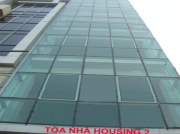 Tòa nhà HOUSING II Tòa nhà HOUSING II