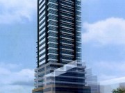 Tòa nhà 252 Hoàng Quốc Việt Tòa nhà 252 Hoàng Quốc Việt