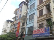 Tòa nhà số 9 Đỗ Quang Tòa nhà số 9 Đỗ Quang