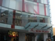 Ruby Plaza Ruby Plaza
