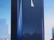 Pearl Phương Nam Towers Pearl Phương Nam Towers