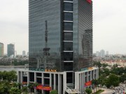 Tòa nhà 18 Láng Hạ Tòa nhà 18 Láng Hạ