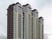 Alphanam Red Star Apartment Alphanam Red Star Apartment