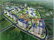 Chung cư Hoàng Quốc Việt Residentials