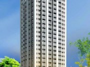 Tòa Nhà Đa Năng Nguyễn Chánh Tòa Nhà Đa Năng Nguyễn Chánh