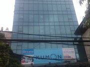 Tòa nhà DC building Tòa nhà DC building