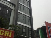 Tòa nhà 110 Phạm Văn Đồng Tòa nhà 110 Phạm Văn Đồng